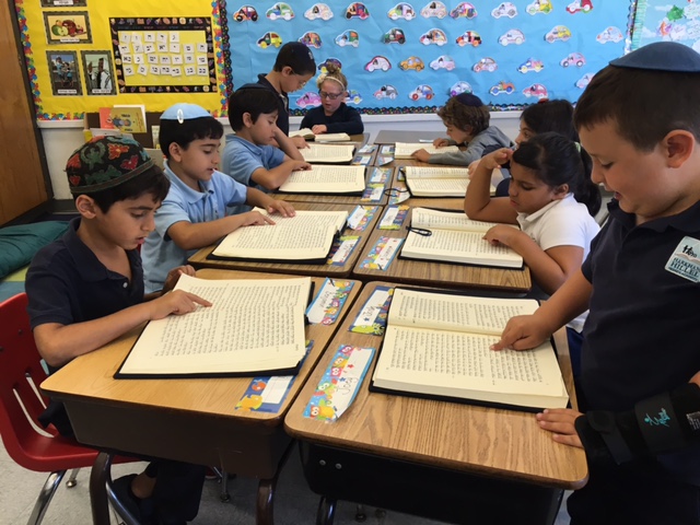 Harkham Hillel School Pics