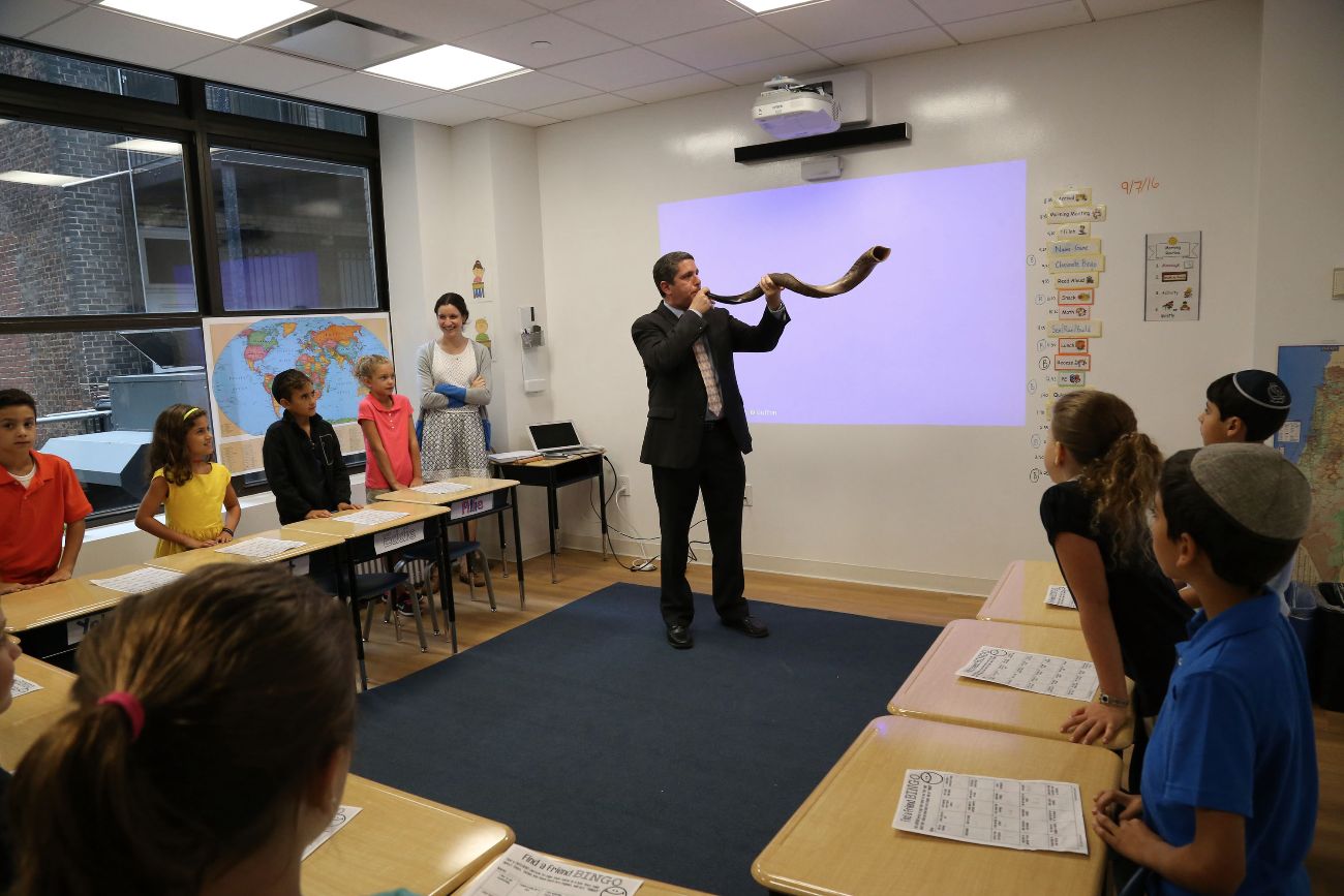 The Shefa School (2)