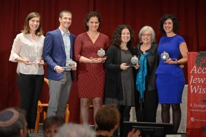 2018 Pomegranate Prize Awarded to Five Emerging Jewish Educators