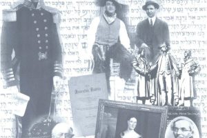 American History Jewish Curriculum Project