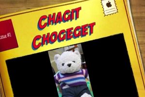 Chagit Celebrates Across the Jewish World