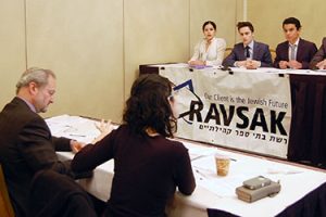 Engage With a Text, Watch the World Unfold: RAVSAK’s Case for Jewish Literacy