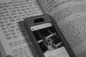 Framing Jewish Education: A Gallery of Student Work