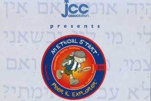 Harnessing the Virtual Organization to Strengthen Jewish Early Education