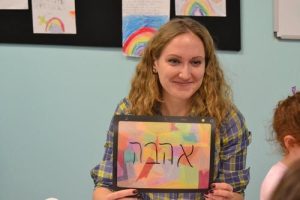 MoEd: A Jewish After-School Community