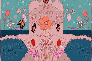 Passover 5781 – The Time of Our Freedom