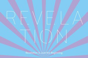 Shavuot 5781- Revelation is Just the Beginning