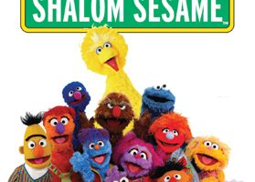 Shalom Sesame: Harnessing the Potential of Digital Media